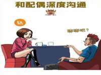 义乌市澄玛电子商务商行