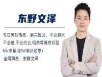 义乌市澄玛电子商务商行