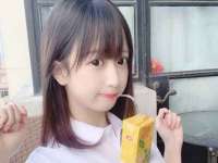 义乌市澄玛电子商务商行