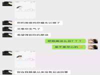 义乌市澄玛电子商务商行
