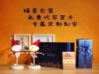 义乌市澄玛电子商务商行
