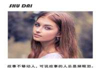 义乌市澄玛电子商务商行