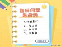 义乌市澄玛电子商务商行