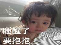 义乌市澄玛电子商务商行