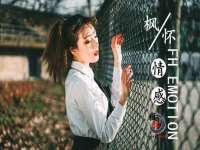 义乌市澄玛电子商务商行