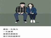 义乌市澄玛电子商务商行