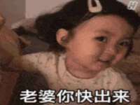 义乌市澄玛电子商务商行