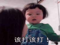 义乌市澄玛电子商务商行