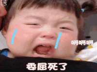 义乌市澄玛电子商务商行