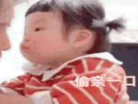 义乌市澄玛电子商务商行