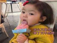 义乌市澄玛电子商务商行