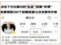 义乌市澄玛电子商务商行