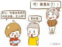 义乌市澄玛电子商务商行