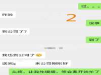义乌市澄玛电子商务商行