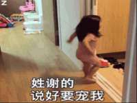 义乌市澄玛电子商务商行
