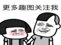 义乌市澄玛电子商务商行