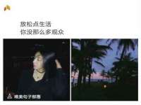 义乌市澄玛电子商务商行