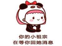 义乌市澄玛电子商务商行