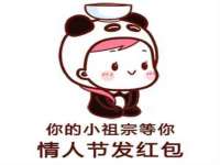 义乌市澄玛电子商务商行