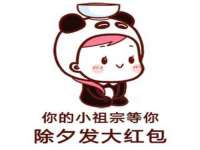 义乌市澄玛电子商务商行
