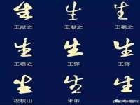 义乌市澄玛电子商务商行