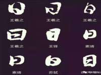 义乌市澄玛电子商务商行