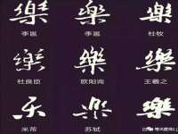 义乌市澄玛电子商务商行
