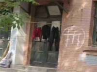义乌市澄玛电子商务商行