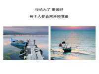 义乌市澄玛电子商务商行