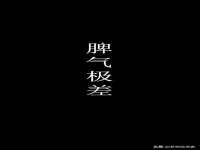 义乌市澄玛电子商务商行