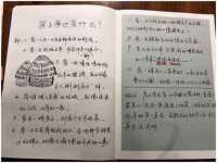 义乌市澄玛电子商务商行