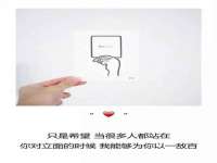 义乌市澄玛电子商务商行