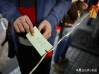 义乌市澄玛电子商务商行