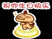 义乌市澄玛电子商务商行