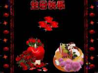 义乌市澄玛电子商务商行
