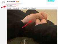 义乌市澄玛电子商务商行