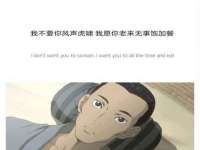 义乌市澄玛电子商务商行