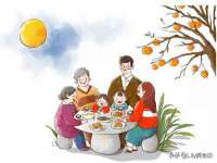 义乌市澄玛电子商务商行