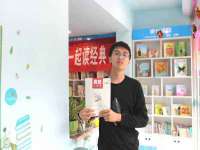 义乌市澄玛电子商务商行