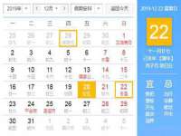 义乌市澄玛电子商务商行