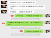 义乌市澄玛电子商务商行