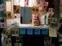 义乌市澄玛电子商务商行