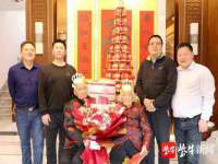 义乌市澄玛电子商务商行