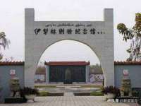 义乌市澄玛电子商务商行