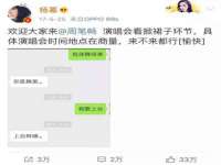 义乌市澄玛电子商务商行