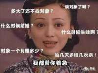 义乌市澄玛电子商务商行