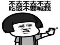 义乌市澄玛电子商务商行