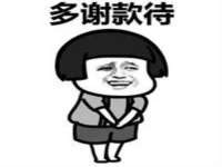 义乌市澄玛电子商务商行
