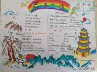 义乌市澄玛电子商务商行