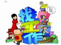 义乌市澄玛电子商务商行